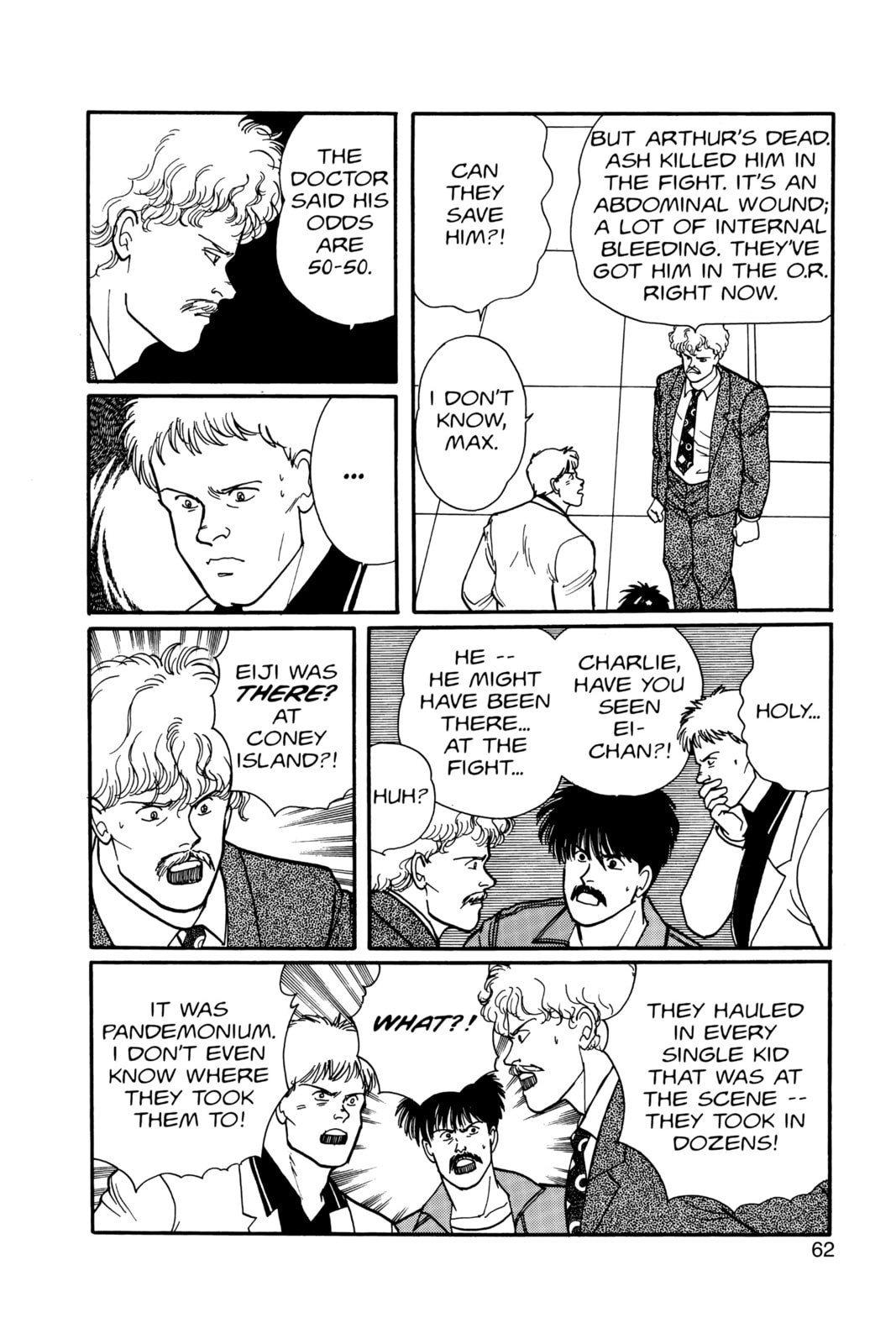 Banana Fish Chapter 9 image 058